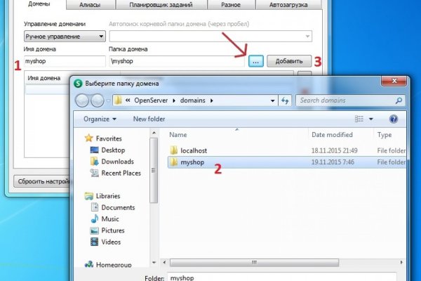 Кракен сайт kr2web in