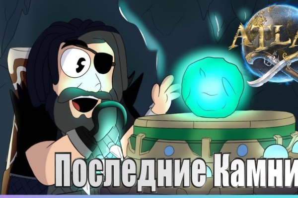 Кракен в россии наркотик