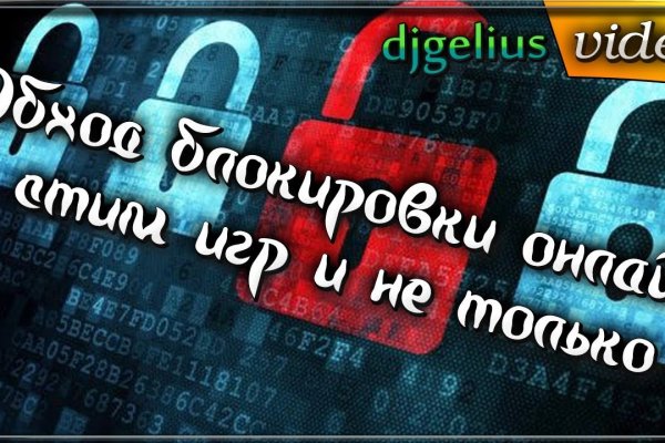 Кракен купить меф