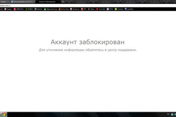 Кракен маркетплейс вход