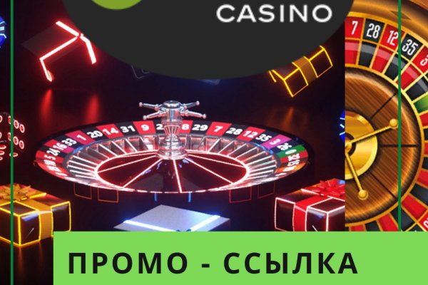 Как зарегаться на кракене
