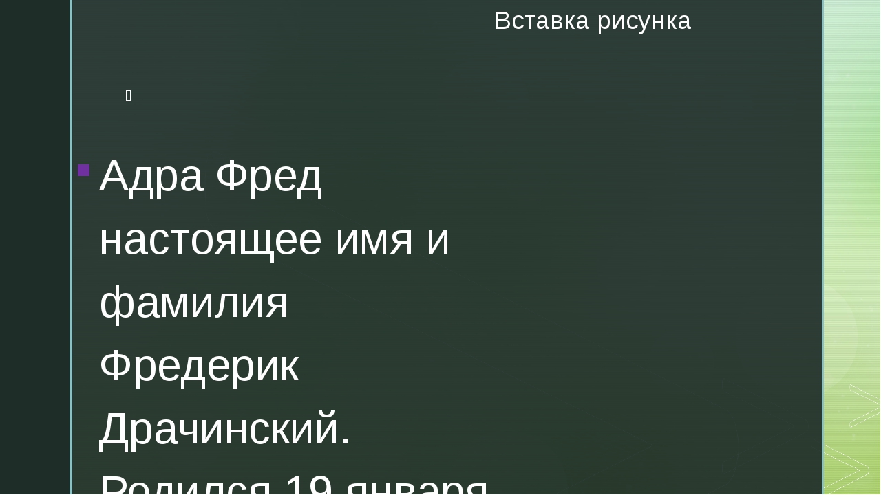 Кракен тор gigageek ru