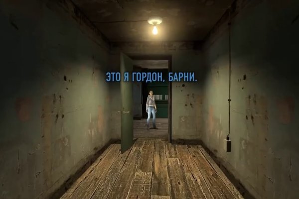Clear ссылка на кракен