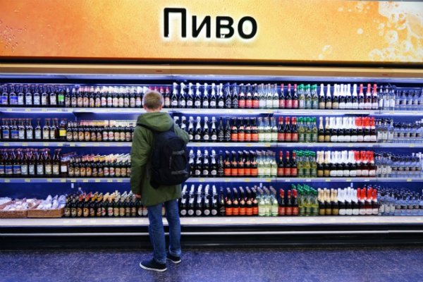 Ошибка на кракене