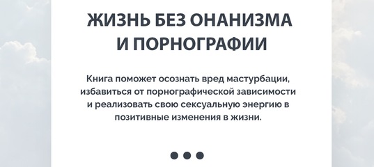 Как попасть на кракен с айфона