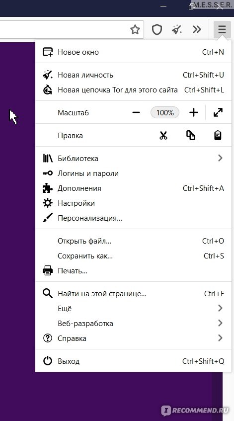 Kraken даркнет рынок