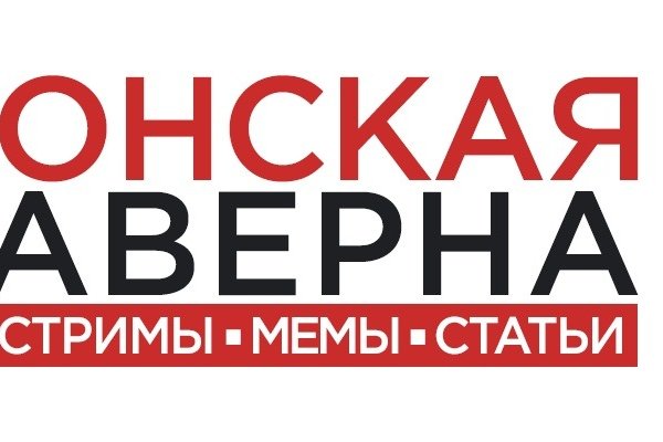 Кракен сайт ссылка kr2web in