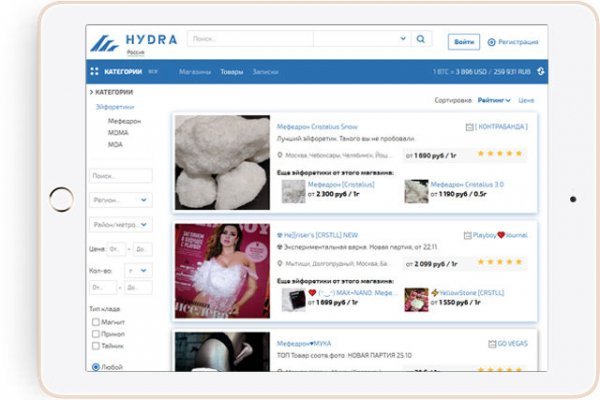 Kraken market зеркала