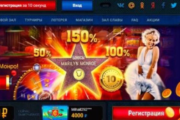 Кракен сайт ссылка kr2web in