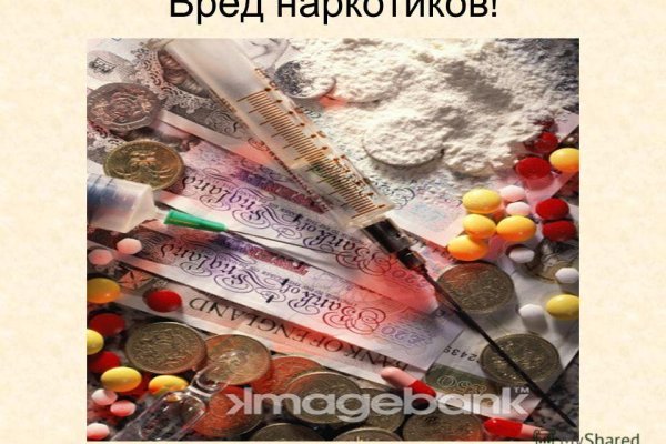 Кракен даркнет ссылка зеркало
