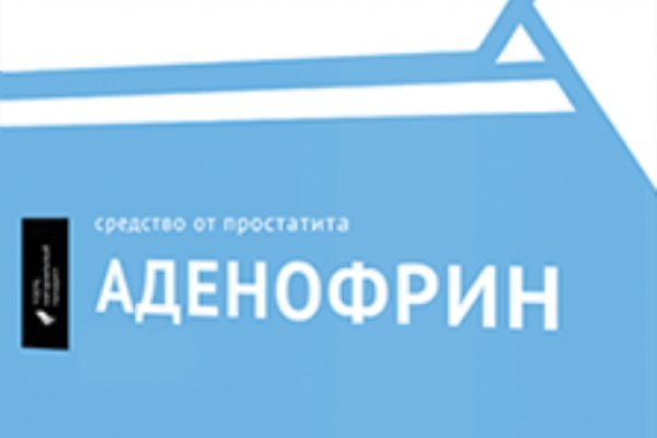 Кракен ссылка тор