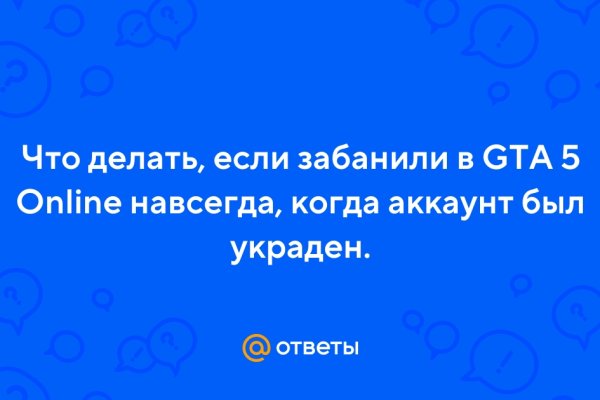 Кракен маркетплейс krk market com
