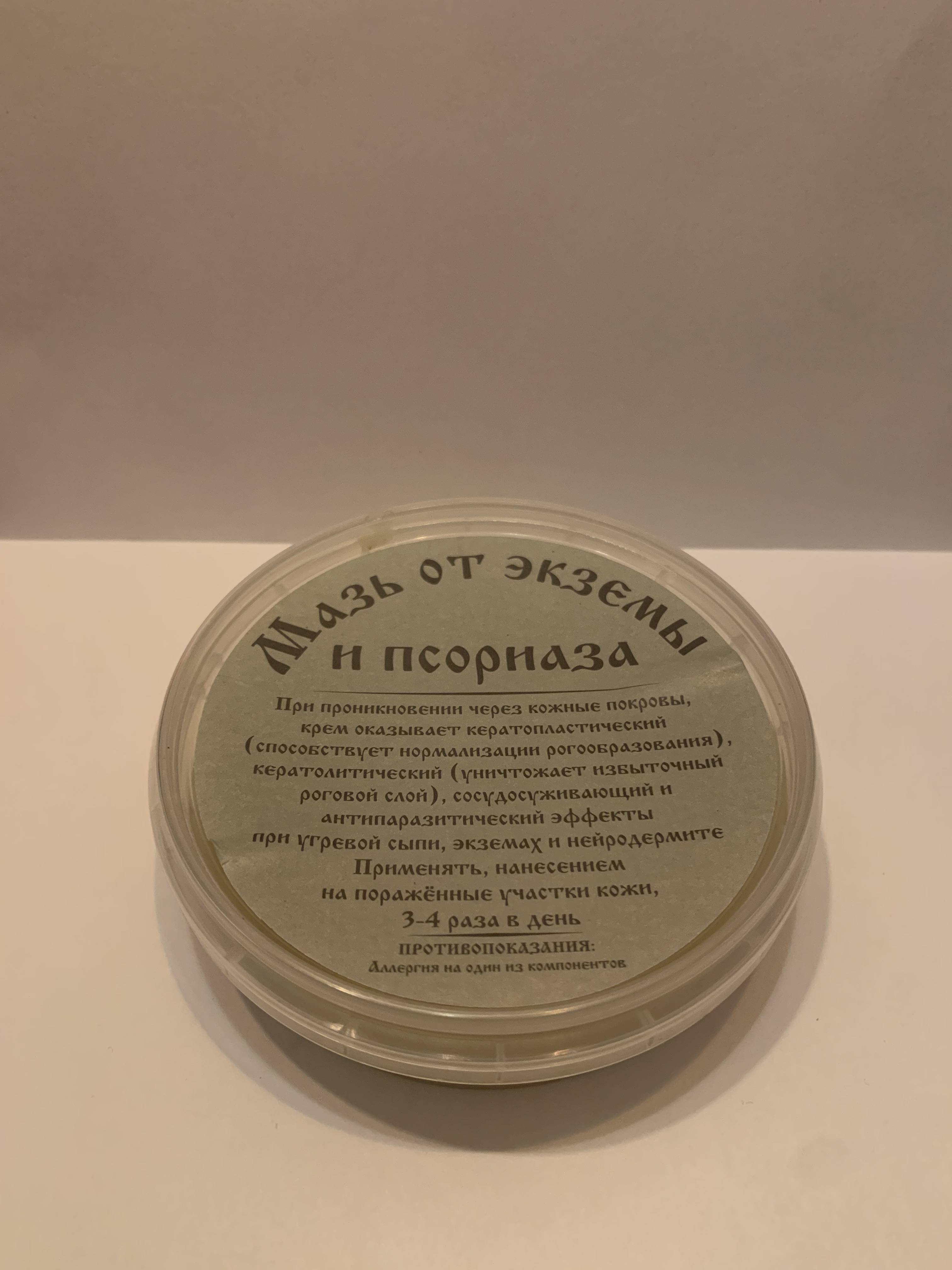 Кракен ссылка рп