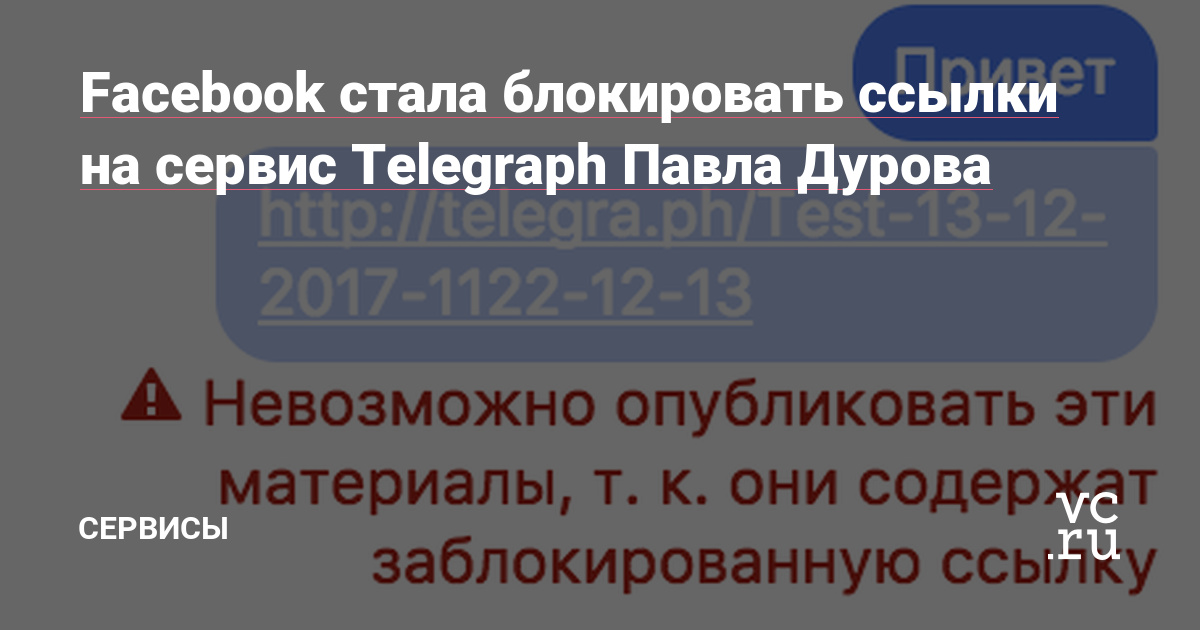 Кракен даркнет зеркало пв